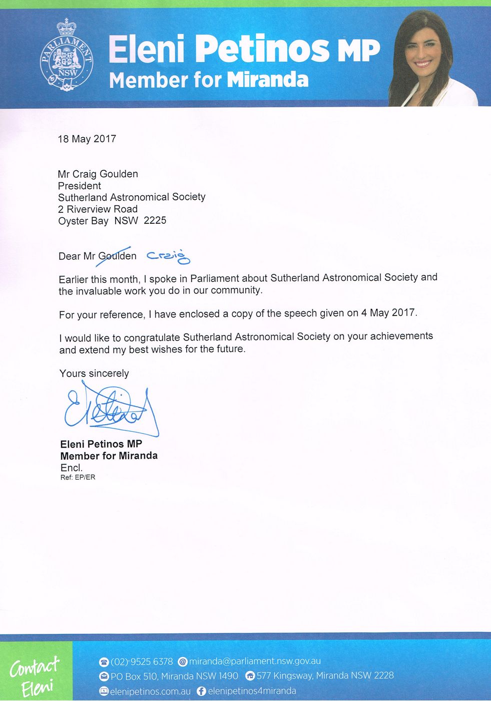 Eleni Petinos Letter